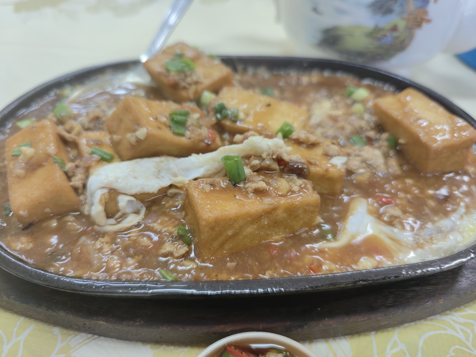 肉碎豆腐饭 Tofu with Pork Mince Rice